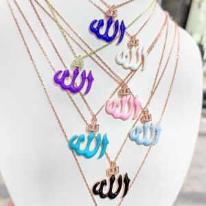 Turkuaz Mineli Arapça Allah Gümüş Kolye