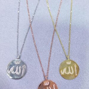 Beyaz Taşlı Arapça ALLAH yazılı Gümüş Kolye